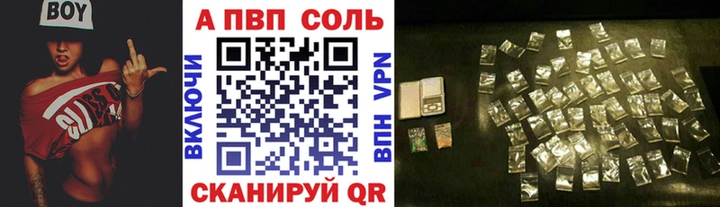 Все наркотики Чекалин КОКАИН Мефедрон АМФЕТАМИН Каннабис СК