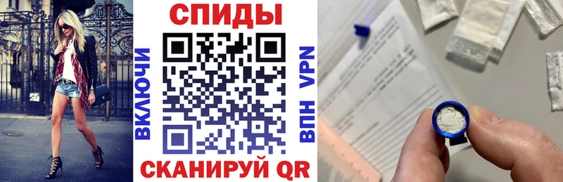 ссылка на мегу сайт  где найти   Чекалин  Amphetamine 97% 