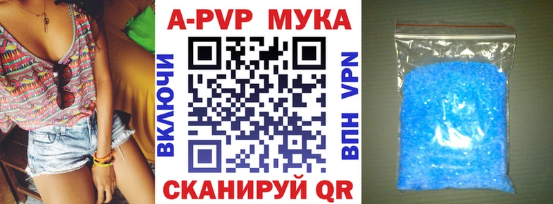 А ПВП СК КРИС Чекалин