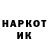 КЕТАМИН VHQ Julia Petrushenka