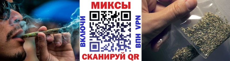 БУТИРАТ вода  хочу наркоту  Чекалин 