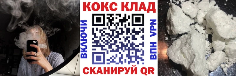Кокаин Боливия Чекалин