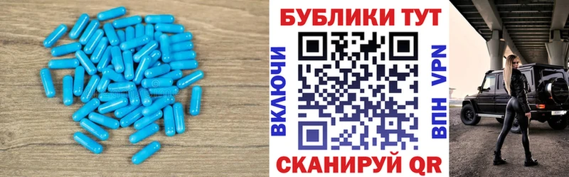 Ecstasy таблы  Чекалин 