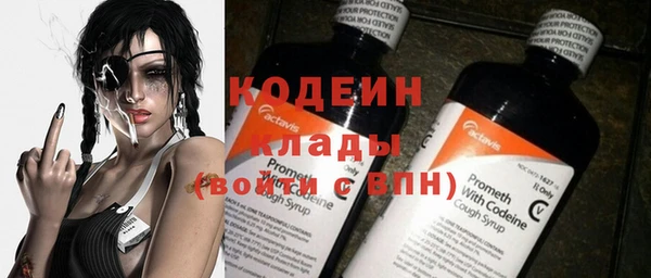 прущая мука Новодвинск