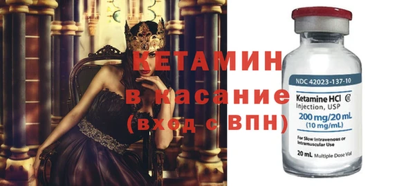 мяу мяу мука Болотное