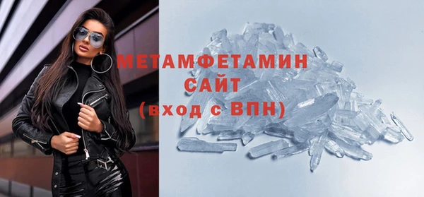 прущая мука Новодвинск