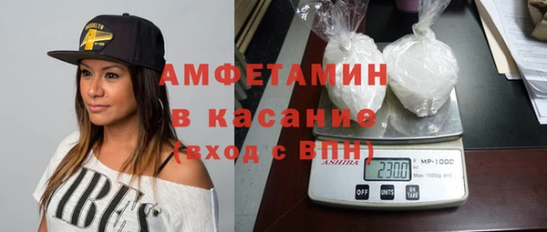 прущая мука Новодвинск