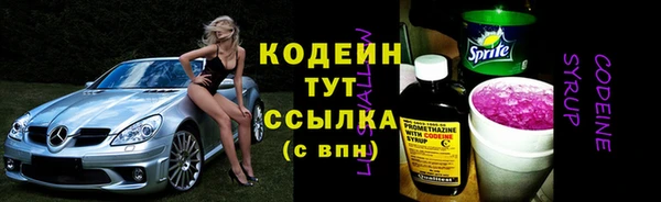 не бодяженный Няндома