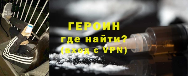 прущая мука Новодвинск