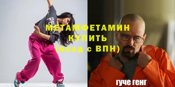 не бодяженный Няндома