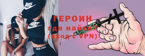 прущая мука Новодвинск