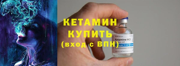 не бодяженный Няндома