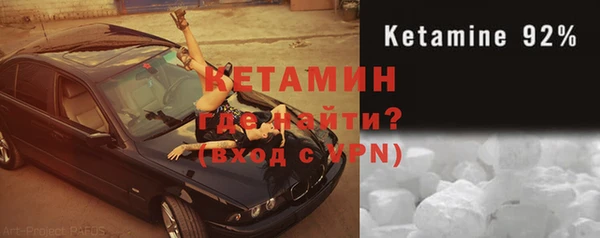 марихуана Болохово
