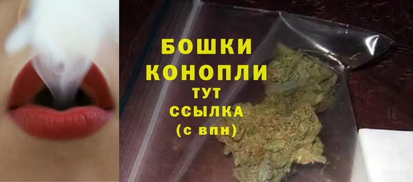 кокаин VHQ Нязепетровск