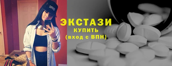 кокаин VHQ Нязепетровск