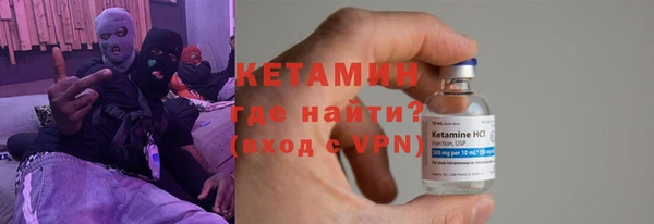 прущая мука Новодвинск
