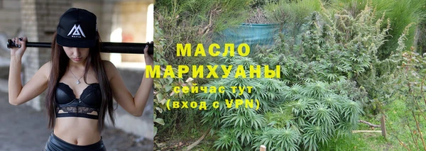 прущая мука Новодвинск