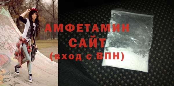 МДМА Нягань