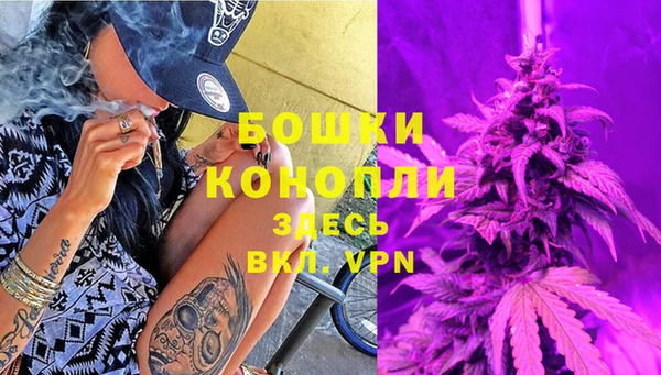 mix Болхов