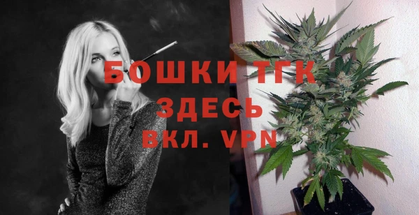 МДМА Нягань
