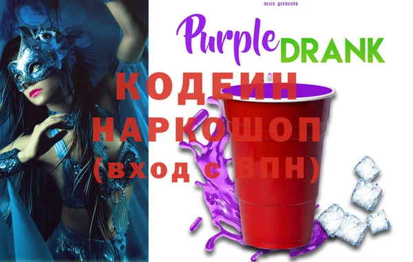 не бодяженный Няндома