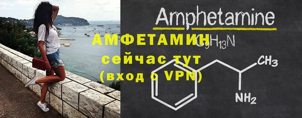 кокаин VHQ Нязепетровск