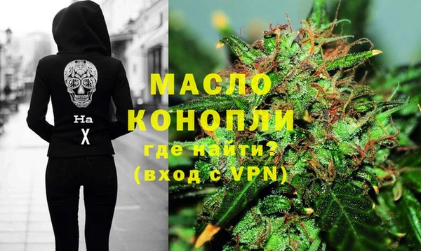 прущая мука Новодвинск