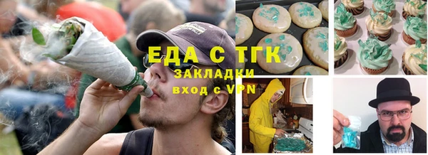 mix Болхов