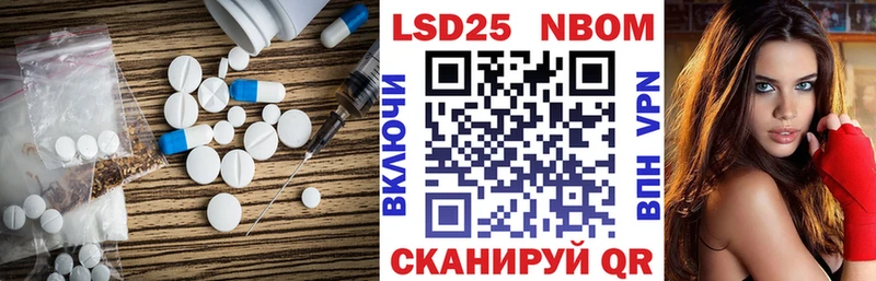 даркнет формула  купить   ссылка на мегу вход  Чекалин  LSD-25 экстази кислота 