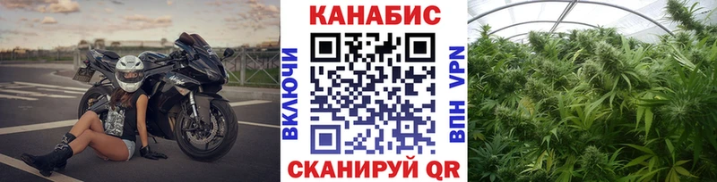 МАРИХУАНА марихуана  Чекалин 